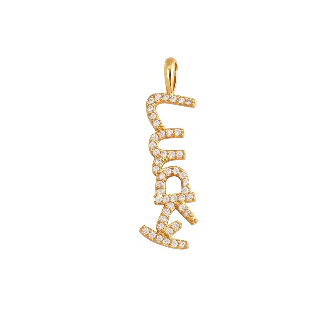 Lucky Me Pave Letter Charm - Positivity