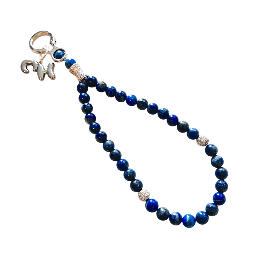 Monogram Lapis Lazuli 33 Bead Meditation Loop Wristlet