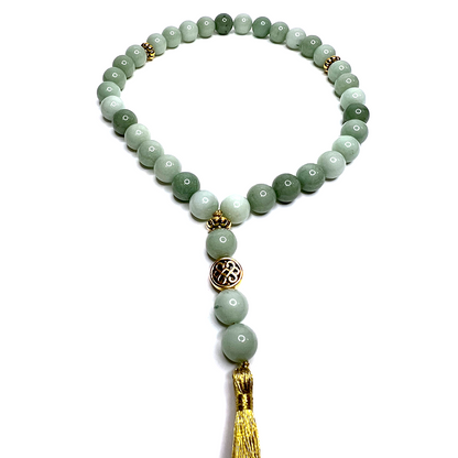 AMAZONITE Prayer Bead 