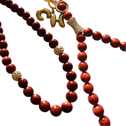 Monogram Orange Goldstone 33 Bead Meditation Loop Wristlet